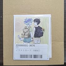 omori オモリ オーブリー ケル バジル 缶バッジ ポップコーン 特典 omori オモリ オーブリー ケル バジル 缶バッジ ポップコーン